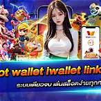 iwallet. link slot